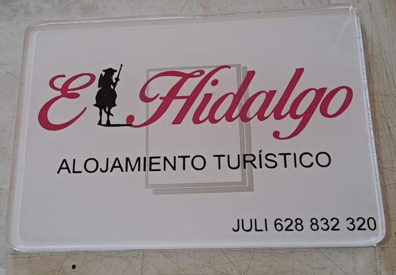 阿尔玛格鲁El Hidalgo公寓 外观 照片